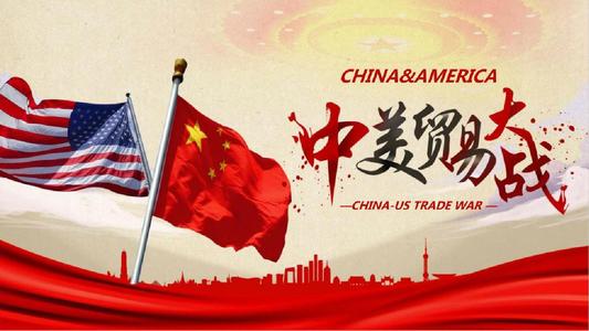 美國挑起的貿(mào)易摩擦升級(jí)，必然會(huì)影響中國進(jìn)口美國的醫(yī)療器械產(chǎn)品，特別是高端醫(yī)療器械產(chǎn)品，對(duì)于醫(yī)療器械產(chǎn)業(yè)又將有何影響？