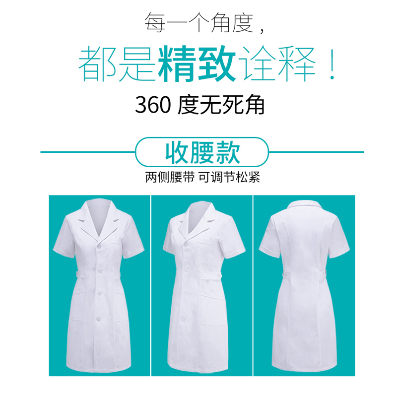 護(hù)士服為什么是不同顏色？