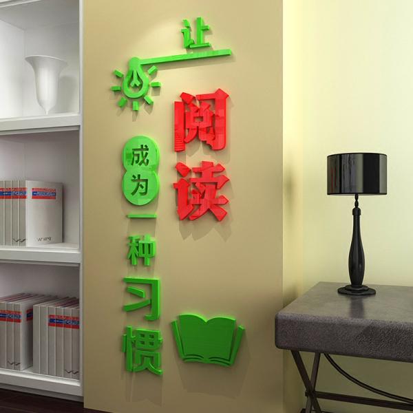 春光正好，莫負(fù)韶華！