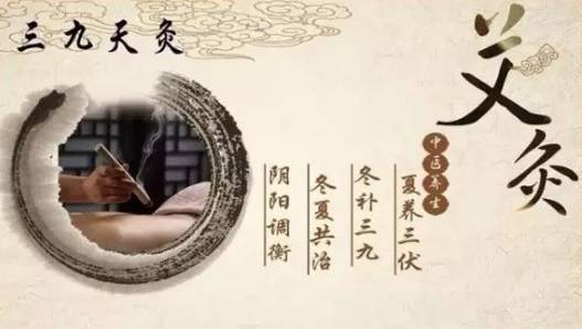 艾草泡腳能去濕氣嗎哪些人不能用艾草泡腳？