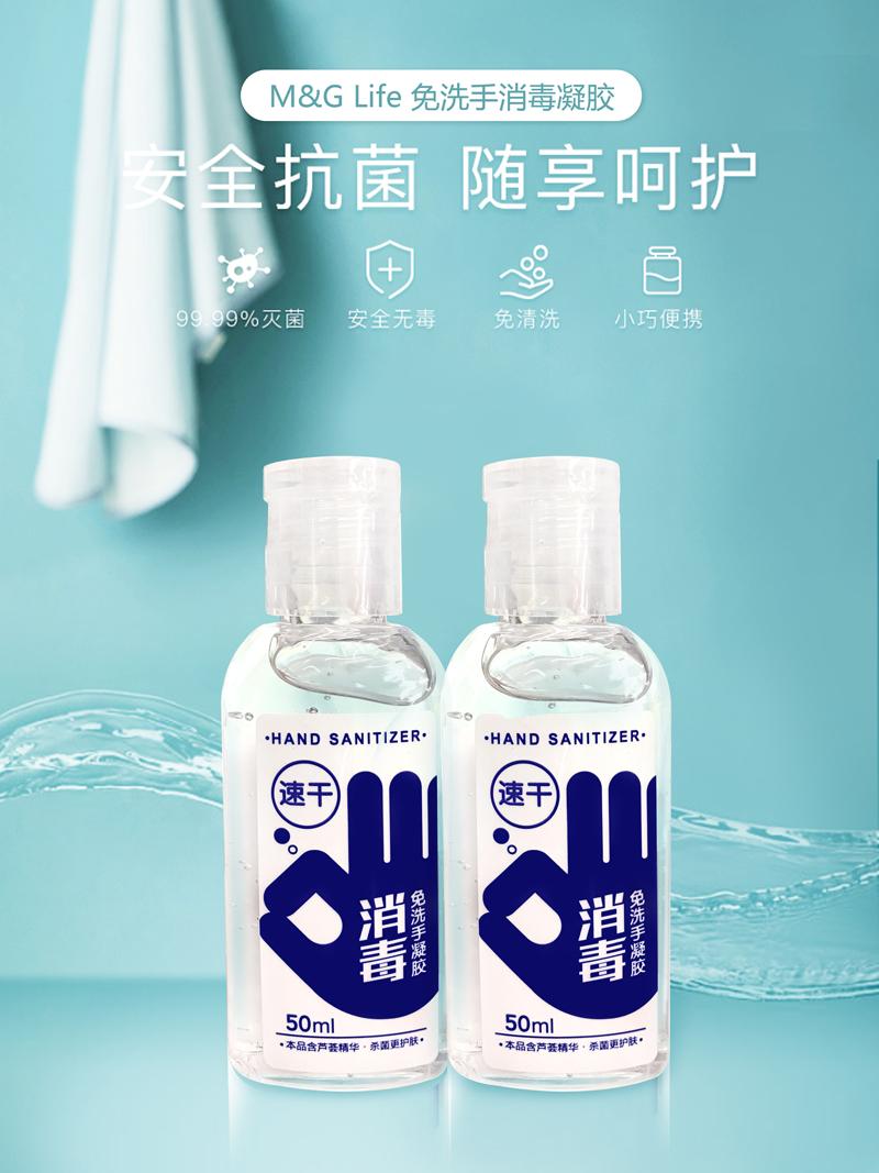 防護(hù)疫情，洗手有時(shí)比戴口罩更重要