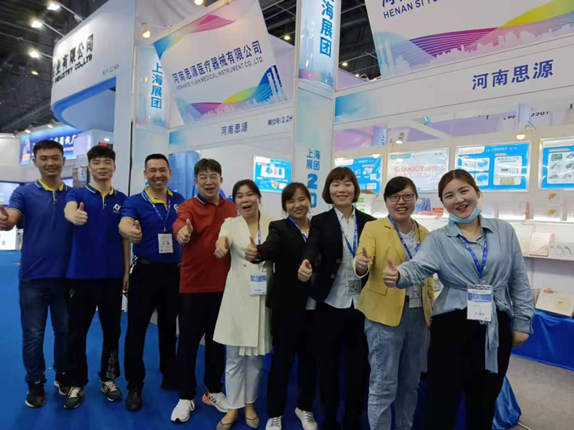 河思源CMEF博覽會之旅，第一天打卡！