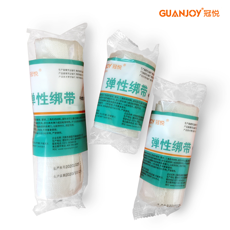 冠悅彈性繃帶的特點(diǎn)！