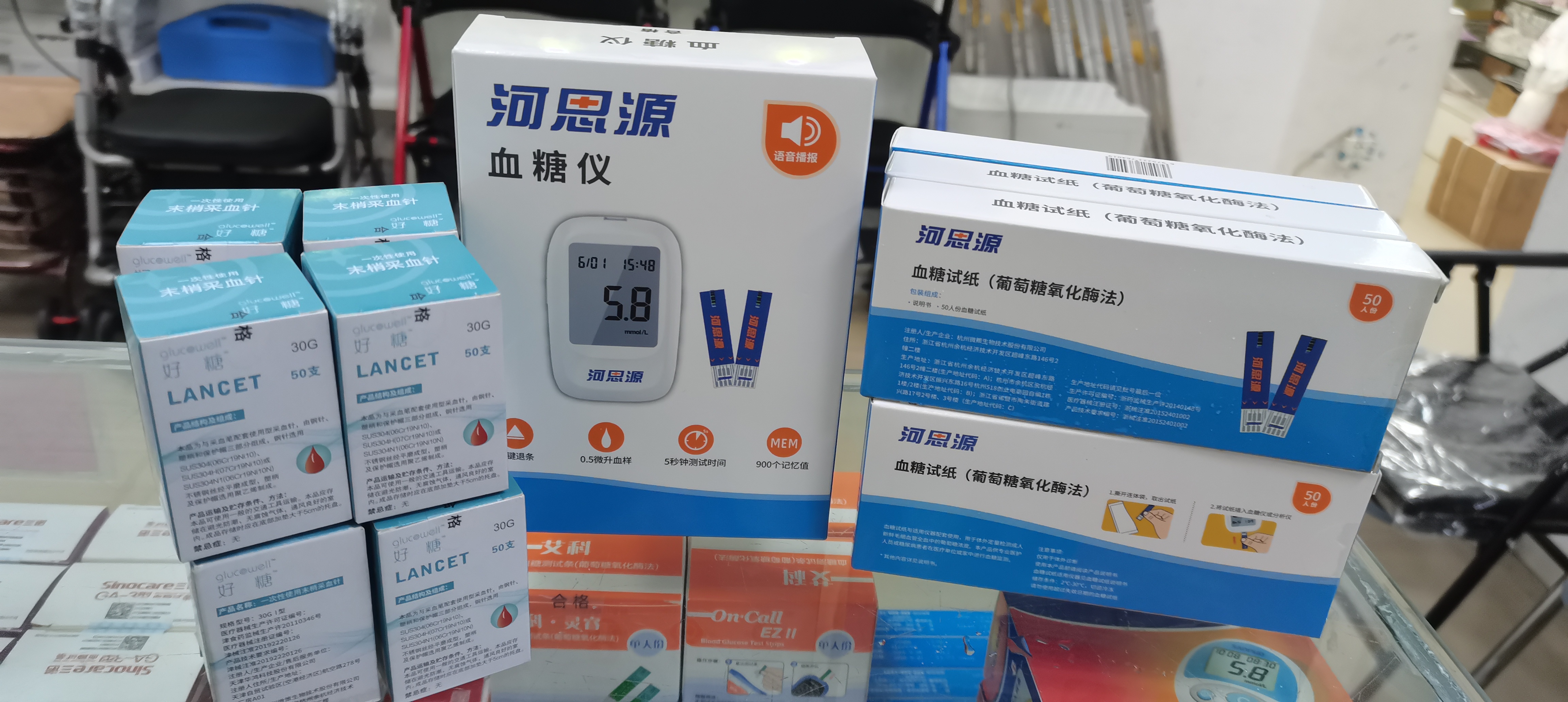 在家使用血糖試紙時有哪些注意事項？